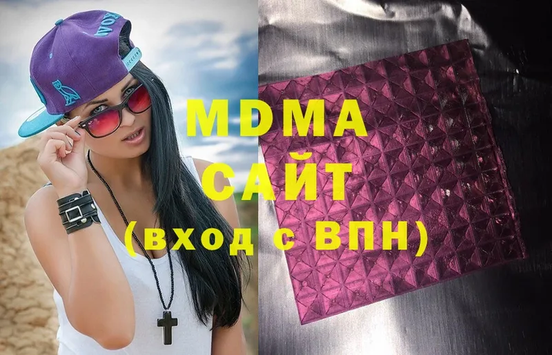 MDMA кристаллы  Горно-Алтайск 